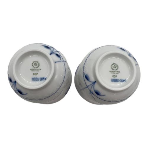 ROYAL COPENHAGEN (ロイヤル・コペンハーゲン) カップ 2500 ブルーパルメッテ