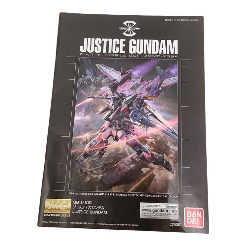 BANDAI (バンダイ) 1/100 MG ZGMF-X09A ジャスティスガンダム 「機動戦士ガンダムSEED」 ガンプラ