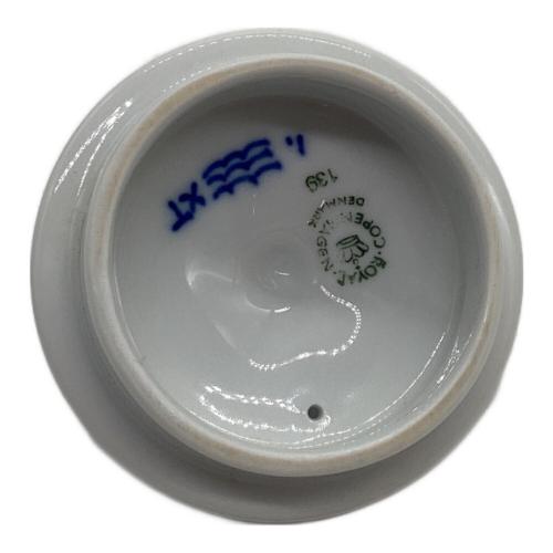 ROYAL COPENHAGEN (ロイヤル・コペンハーゲン) 急須 ブルーフルーテッド