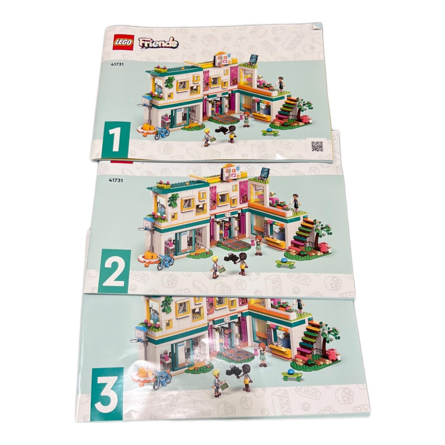 LEGO Friends (レゴフレンズ) ハートレイクシティ インターナショナル