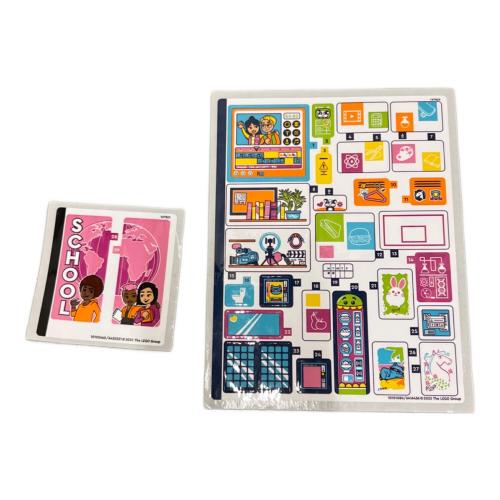 LEGO Friends (レゴフレンズ) ハートレイクシティ インターナショナルスクール レゴブロック 41731 ※現状販売品