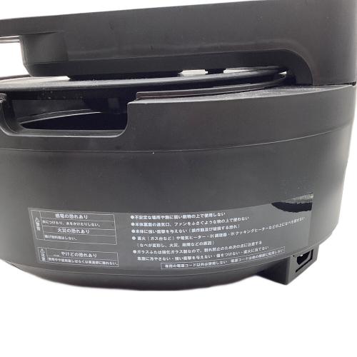 ラボーノ 全自動調理器 TVG-300K PSEマーク(圧力鍋)有