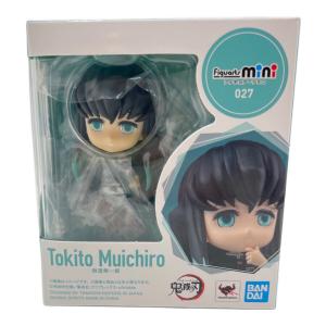 BANDAI (バンダイ) Figuarts mini 時透無一郎 『鬼滅の刃』 フィギュア