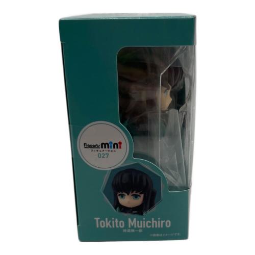 BANDAI (バンダイ) Figuarts mini 時透無一郎 『鬼滅の刃』 フィギュア