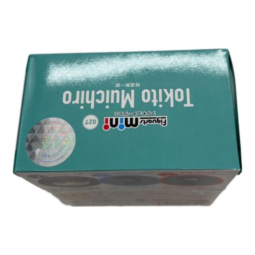 BANDAI (バンダイ) Figuarts mini 時透無一郎 『鬼滅の刃』 フィギュア