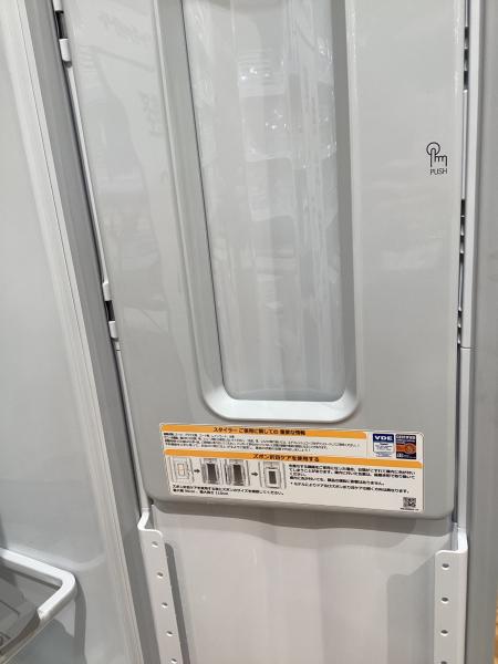 LG (エルジー) 衣類乾燥機 S3WF 2021年製 258｜トレファクONLINE