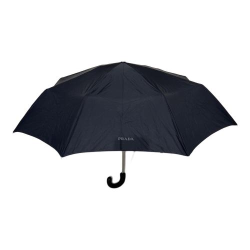 PRADA (プラダ) 折りたたみ傘 開閉時難有