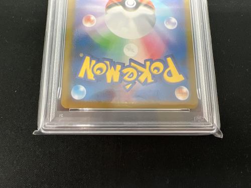 グレイシアEX ポケモンカード 206/187 SAR PSA10