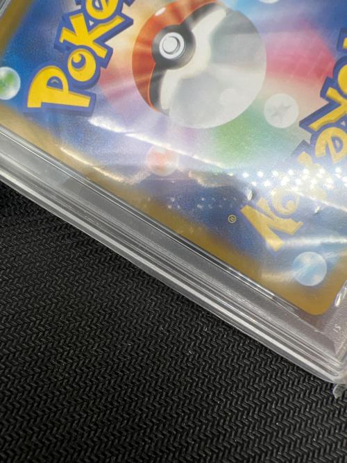 グレイシアEX ポケモンカード 206/187 SAR PSA10