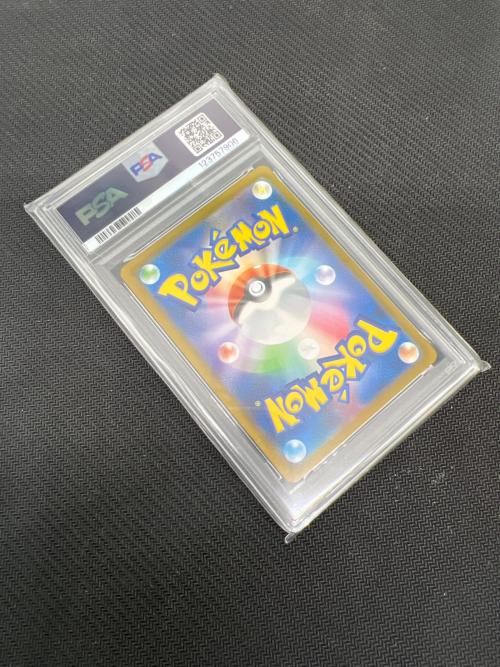 グレイシアEX ポケモンカード 206/187 SAR PSA10