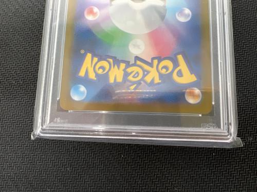 フリーザー ポケモンカード 102/100 AR PSA10