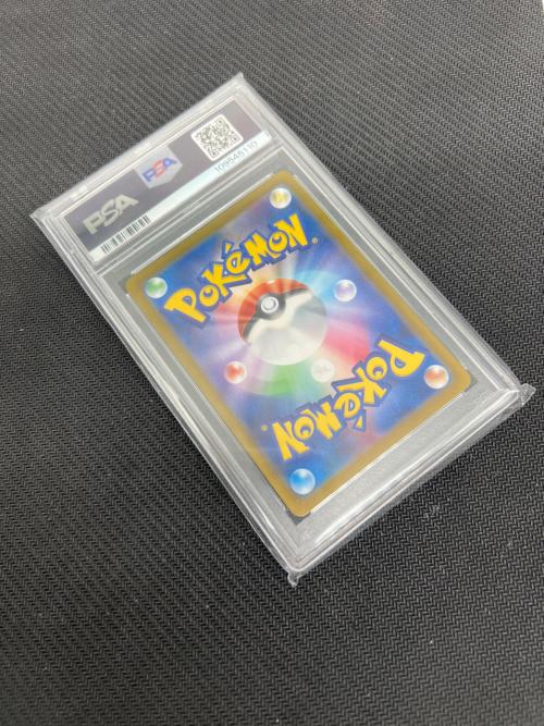 フリーザー ポケモンカード 102/100 AR PSA10