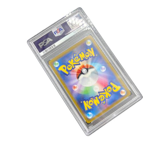 ボスの指令 ポケモンカード 100/073 SAR PSA鑑定10