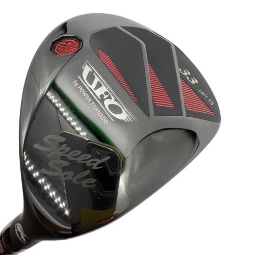 UFO (ユーエフオー) POWER TORNADO ユーティリティ