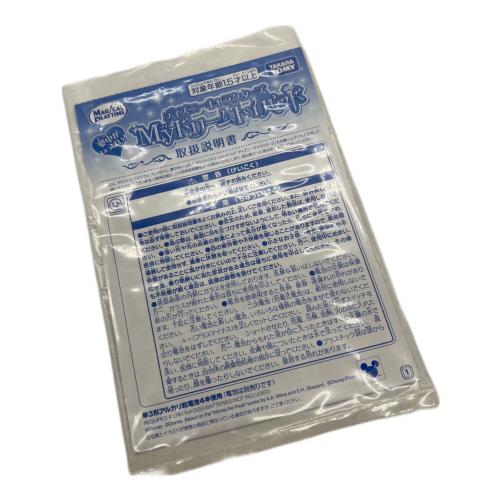 マジカルプレイタイム 夢中がいっぱい! Myドリームトイパッド ディズニーキャラクターズ 女の子おもちゃ