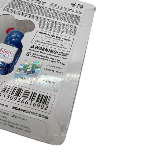 ベアブリック 万博 ミャクミャク キャラクターグッズ