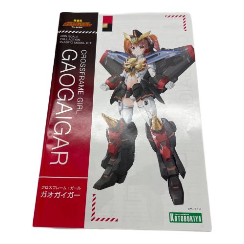 クロスフレーム・ガール 勇者王ガオガイガー ガオガイガー プラモデル プラモデル