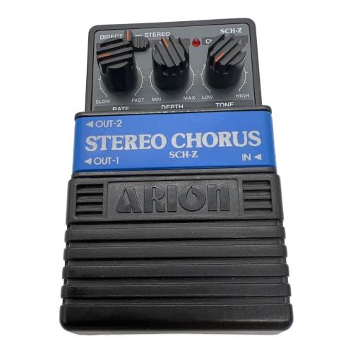 ARION (アリオン) エフェクター SCH-Z 151449 STEREO CHORUS
