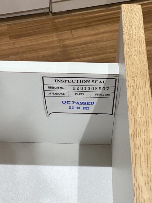 ニトリ キャビネット PORTE 40DH-L LBR2 294 ナチュラル ポルテ