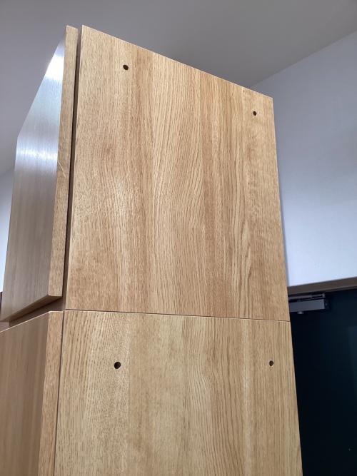 ニトリ キャビネット PORTE 40DH-L LBR2 294 ナチュラル ポルテ