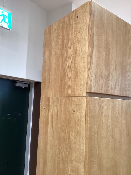 ニトリ キャビネット PORTE 40DH-L LBR2 294 ナチュラル ポルテ