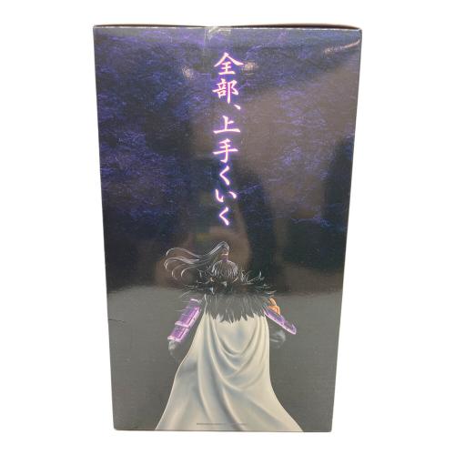 キングダム 桓騎 フィギュア MASTERLISE