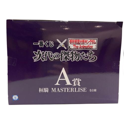 キングダム 桓騎 フィギュア MASTERLISE