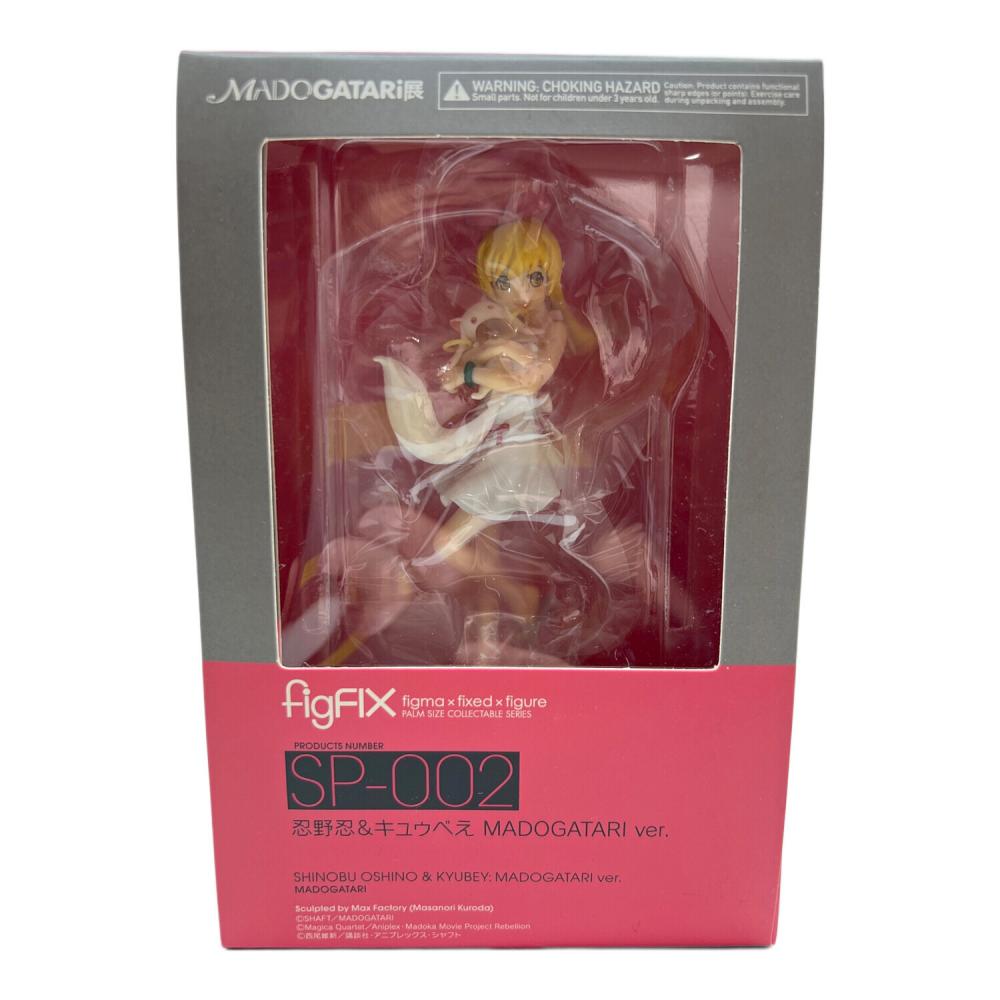 figFIX 忍野忍＆キュゥべえ MADOGATARI ver. FIGURE-015528_01.jpg
