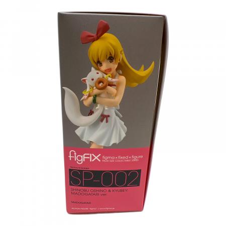 MAXFACTOR (マックスファクタ) figFIX 忍野忍＆キュゥべえ MADOGATARI