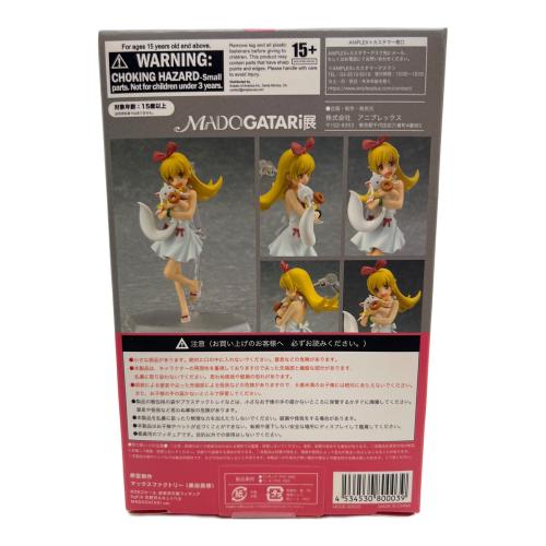 MAXFACTOR (マックスファクタ) figFIX 忍野忍＆キュゥべえ MADOGATARI ver. 「魔法少女まどか☆マギカ×＜物語＞シリーズ」 MADOGATARI展 フィギュア