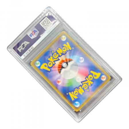 ポケモンごっこ ポケモンカード 197/190 SR PSA10｜トレファクONLINE