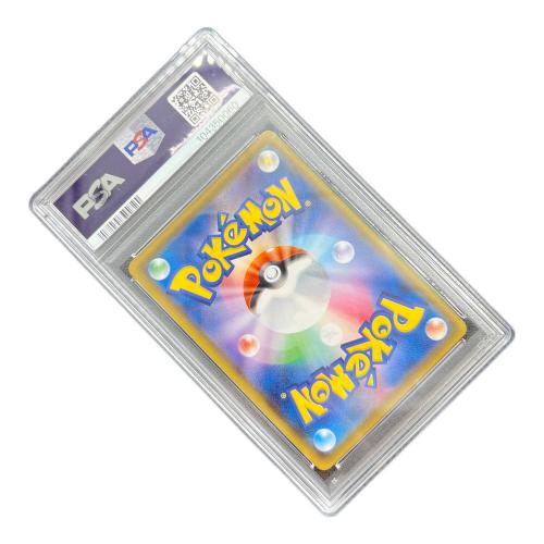 ポケモンごっこ ポケモンカード 197/190 SR PSA10