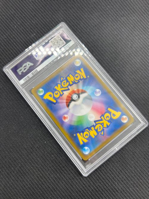 デデンネ ポケモンカード 200/184 CHR PSA10