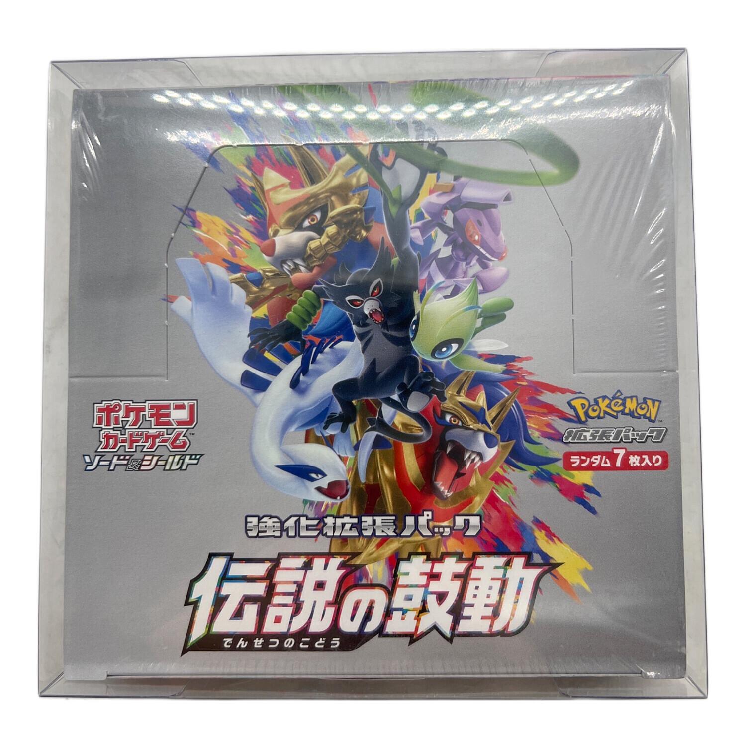 ポケモンカード　伝説の鼓動　box ポケモンカードゲーム ソード＆シールド 強化拡張パック 「伝説の鼓動