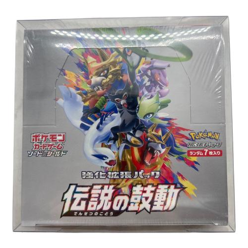 ポケモンカードゲーム ソード＆シールド 強化拡張パック 「伝説の鼓動」20パック入りBOX ポケモンカード