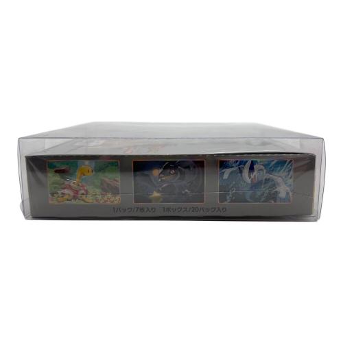 ポケモンカードゲーム ソード＆シールド 強化拡張パック 「伝説の鼓動」20パック入りBOX ポケモンカード