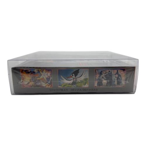ポケモンカードゲーム ソード＆シールド 強化拡張パック 「伝説の鼓動」20パック入りBOX ポケモンカード
