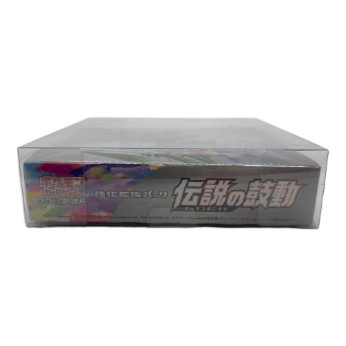 ポケモンカードゲーム ソード＆シールド 強化拡張パック 「伝説の鼓動」20パック入りBOX ポケモンカード
