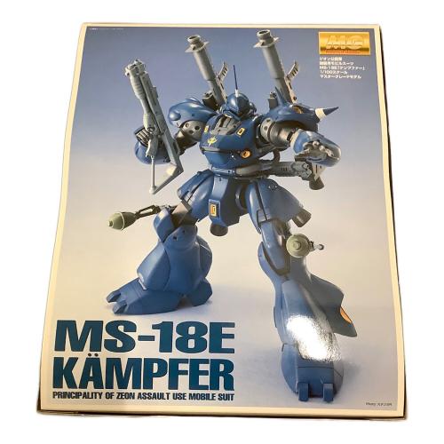 BANDAI (バンダイ) MG 1/100 MS-18E ケンプファー プラモデル ガンプラ