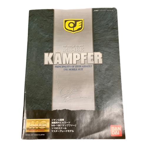 BANDAI (バンダイ) MG 1/100 MS-18E ケンプファー プラモデル ガンプラ