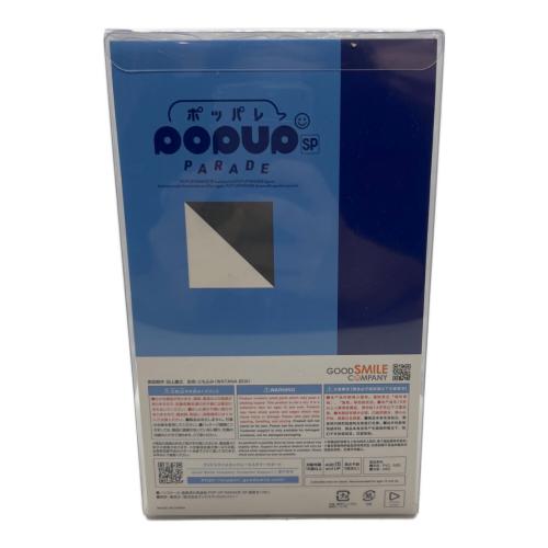 ■ホロライブ (ホロライブ) ホロライブプロダクション 星街すいせい フィギュア POP UP PARADE SP