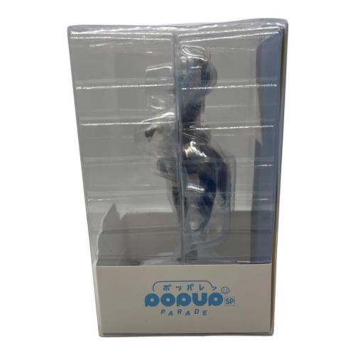 ■ホロライブ (ホロライブ) ホロライブプロダクション 星街すいせい フィギュア POP UP PARADE SP