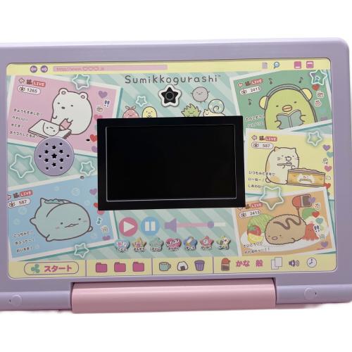 SEGA TOYS（セガトイズ） すみっコぐらしパソコン MY LIVE ヘッドセットではいしん？ カメラもＩＮ! マウスできせかえ!