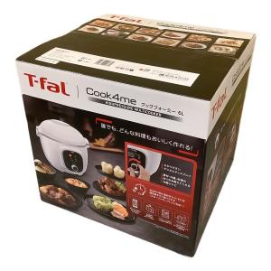 T-Fal (ティファール) クックフォーミー ホワイト CY8751JP