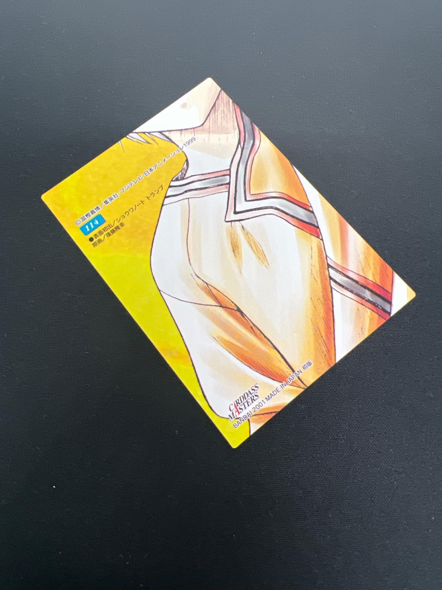 HUNTER×HUNTER トレカ　キルア　No.114 HUNTER×HUNTER (ハンター×ハンター) キルア114 カード｜トレファクONLINE