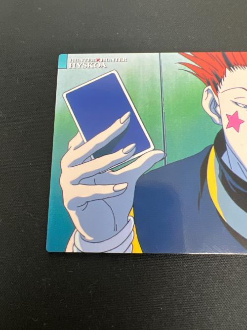 HUNTER×HUNTER (ハンター×ハンター) ヒソカ29 カード