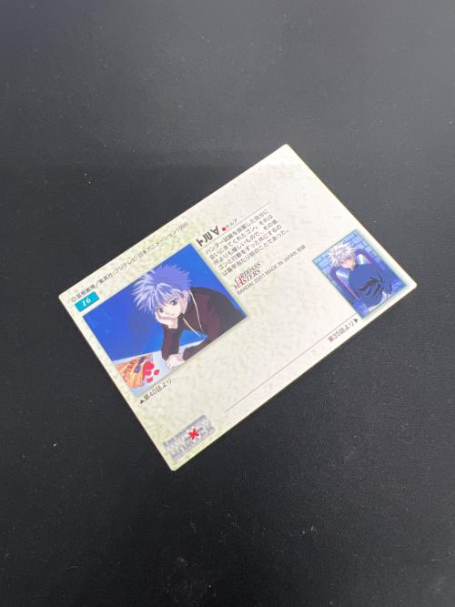 HUNTER×HUNTER (ハンター×ハンター) キルア カード 16 ー