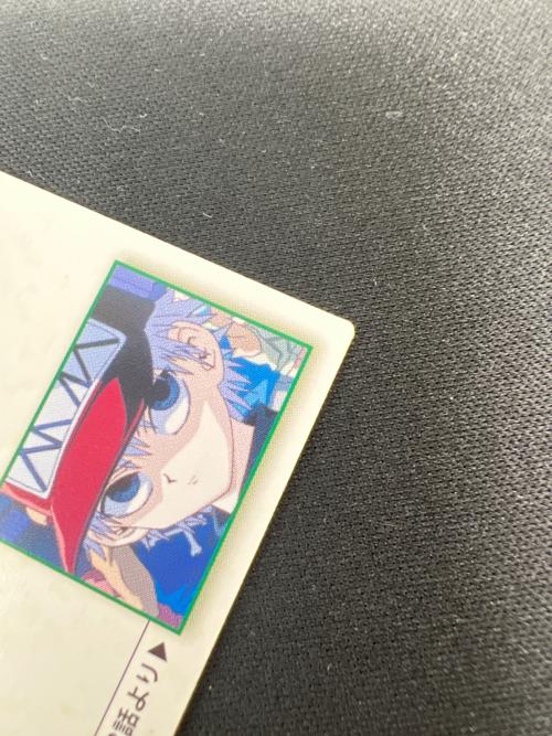 HUNTER×HUNTER (ハンター×ハンター) キルア17 カード