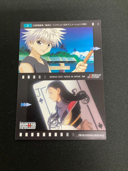 HUNTER×HUNTER (ハンター×ハンター) キルア イルミ マチ クラピカ カード 2