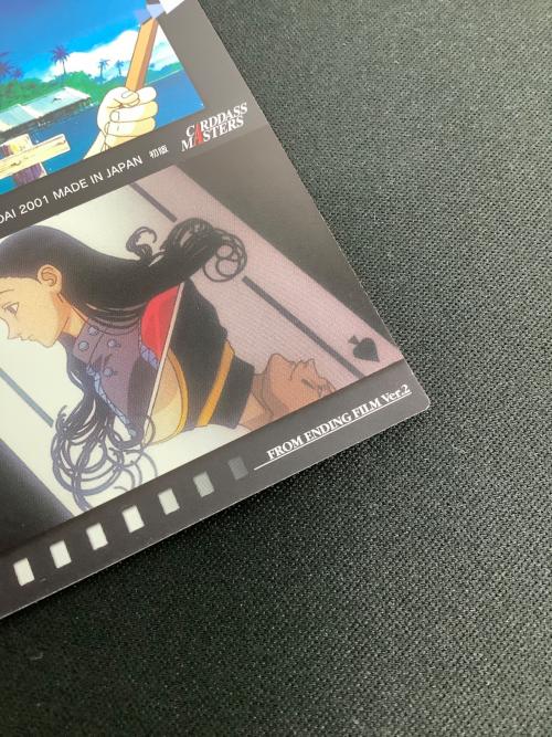 HUNTER×HUNTER (ハンター×ハンター) キルア イルミ マチ クラピカ カード 2